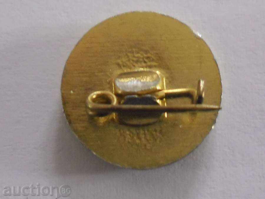 κονκάρδες BSP με τιμή 1.50 BGN | € 0.77