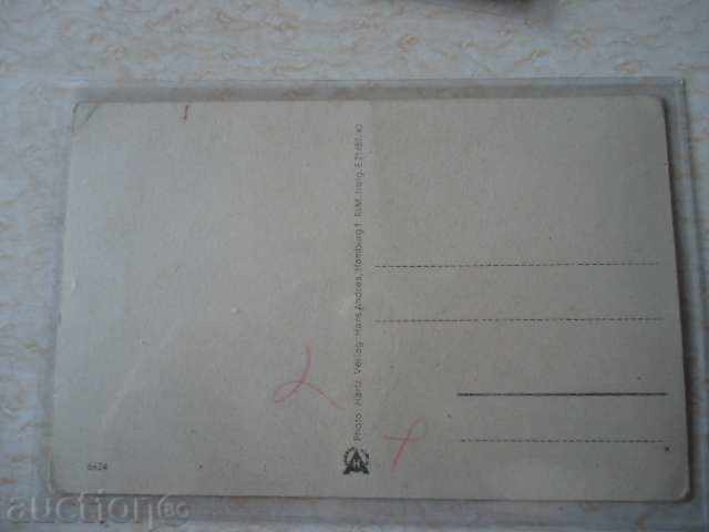 Delivery of German Reich Card Port HAMBURG Delivery of German Reich Card Port HAMBURG