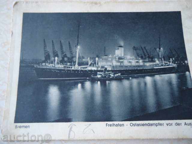 German Reich Card Port BREMEN with price 10.00 BGN | € 5.11 German Reich Card Port BREMEN with price 10.00 BGN | € 5.11