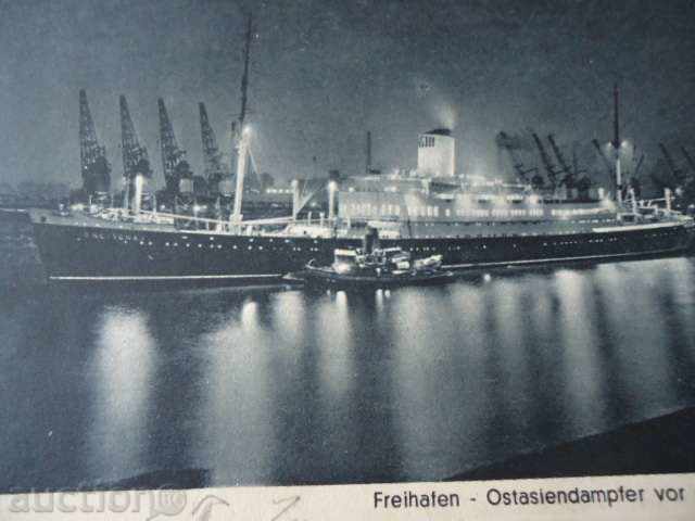 Auction German Reich Card Port BREMEN Auction German Reich Card Port BREMEN