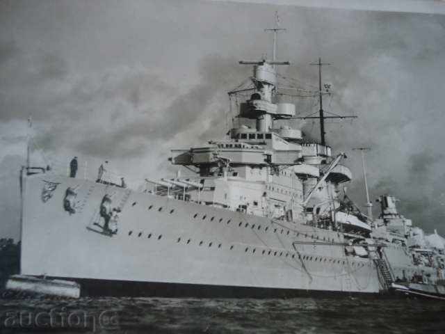 German Reich Card cruiser \ "Nurnberg \" with price 20.00 BGN | € 10.23 German Reich Card cruiser \ "Nurnberg \" with price 20.00 BGN | € 10.23