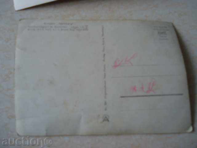 Auction German Reich Card cruiser \ "Nurnberg \" Auction German Reich Card cruiser \ "Nurnberg \"