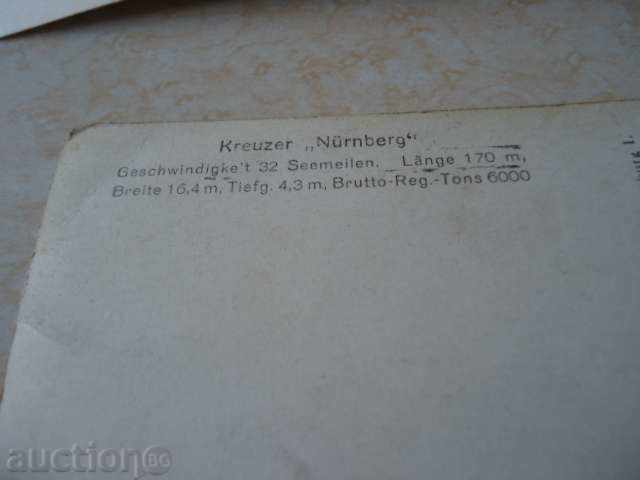 Delivery of German Reich Card cruiser \ "Nurnberg \" Delivery of German Reich Card cruiser \ "Nurnberg \"