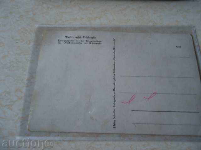 Auction  German Reich Card Group Military Equipment