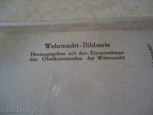 Delivery of German Reich Card Group Military Equipment