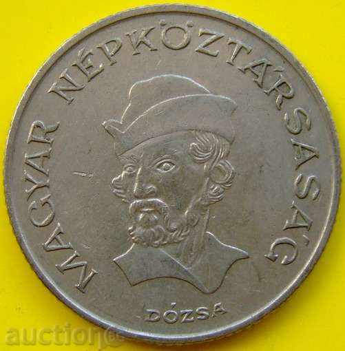 Hungary 20 Forint 1983 with price 0.60 BGN | € 0.31 Hungary 20 Forint 1983 with price 0.60 BGN | € 0.31