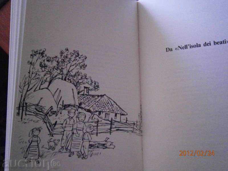 Pencho Slavekov / Penco Slavejkov - Selected Poems - 1990 - 5 Pencho Slavekov / Penco Slavejkov - Selected Poems - 1990 - 5