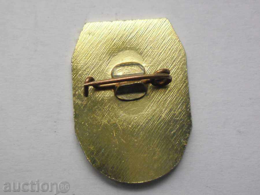 SIZE OSO with price 2.50 BGN | € 1.28 SIZE OSO with price 2.50 BGN | € 1.28