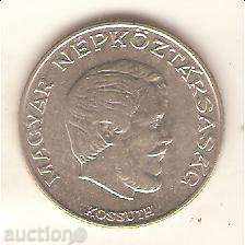 Ουγγαρία 5 φιορίνι 1979 με τιμή 0.90 BGN | € 0.46 Ουγγαρία 5 φιορίνι 1979 με τιμή 0.90 BGN | € 0.46