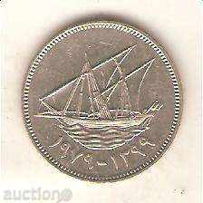 + Kuwait 50 Felt 1979 with price 0.80 BGN | € 0.41 + Kuwait 50 Felt 1979 with price 0.80 BGN | € 0.41