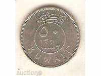 + Kuwait 50 Felt 1979