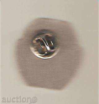 Oriflame badge with price 1.80 BGN | € 0.92