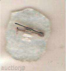 Insignia USSR Ivan Franco with price 2.30 BGN | € 1.18