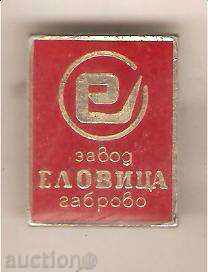 Badge factory Elovitsa Gabrovo