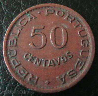 50 центаво 1961, Ангола