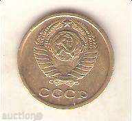 + ΕΣΣΔ 2 kopeks 1968 με τιμή 0.70 BGN | € 0.36 + ΕΣΣΔ 2 kopeks 1968 με τιμή 0.70 BGN | € 0.36