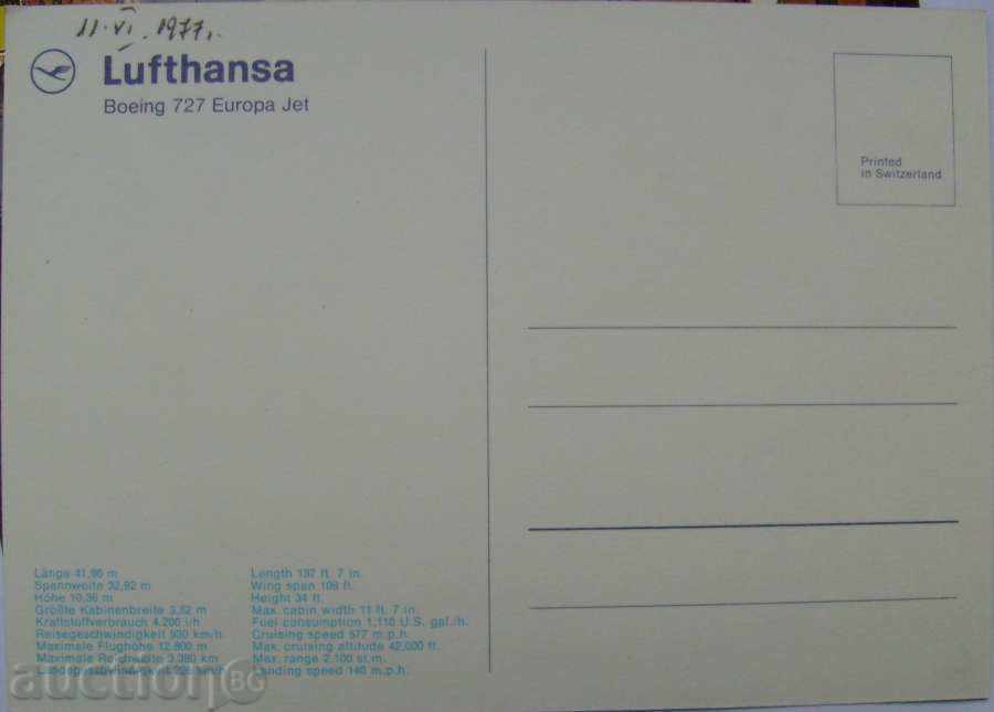 card - Lufthansa / Boeing 727 - 1977 - New with price 4.00 BGN | € 2.05