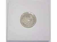 50 penny 1912 APOS