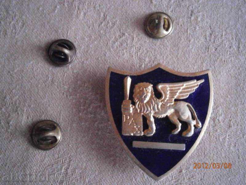 Δημοπρασία Badge - R Α Χ Δημοπρασία Badge - R Α Χ