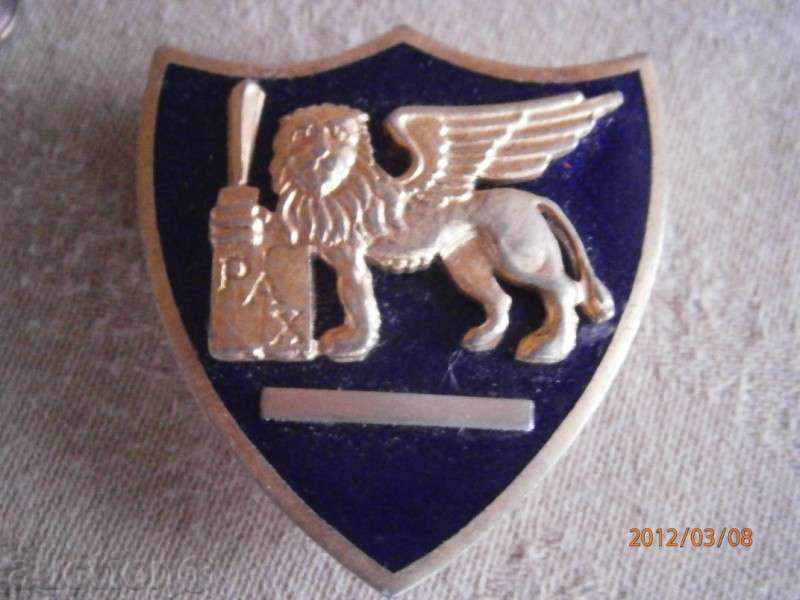 Παράδοση Badge - R Α Χ Παράδοση Badge - R Α Χ