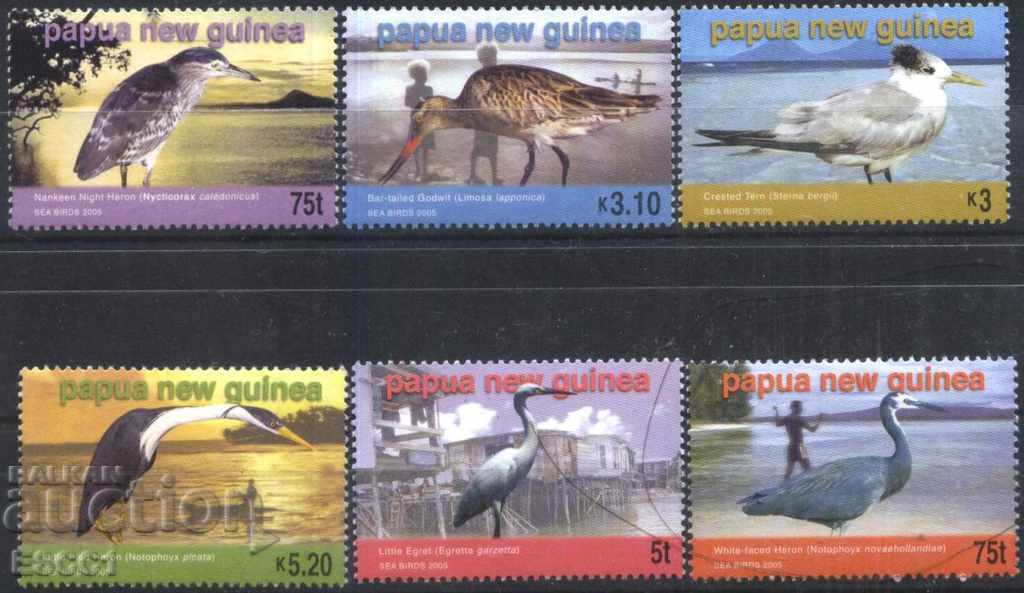 Καθαρίστε τα σήματα 2005 πουλιά της Παπούα - Νέα Γουινέα με τιμή 12.30 BGN | € 6.29 Καθαρίστε τα σήματα 2005 πουλιά της Παπούα - Νέα Γουινέα με τιμή 12.30 BGN | € 6.29