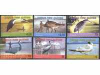 Чисти марки Фауна Птици 2005 от Папуа - Нова Гвинея