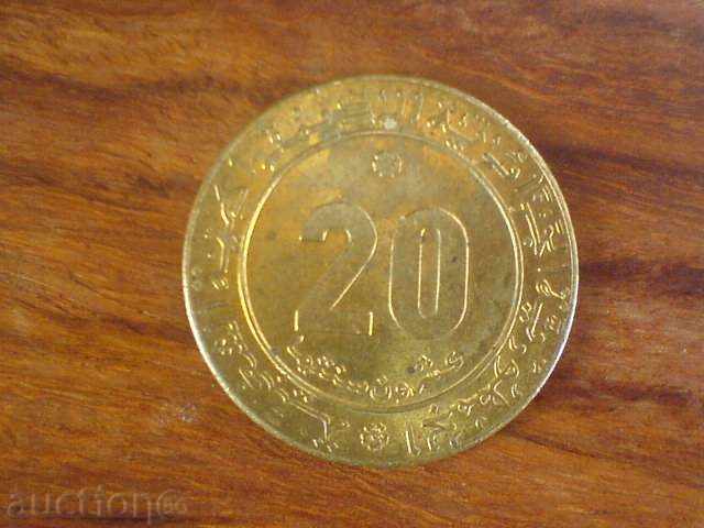 Monet with price 3.00 BGN | € 1.53 Monet with price 3.00 BGN | € 1.53