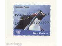 Клеймована марка Птица 2001 от Нова Зеландия