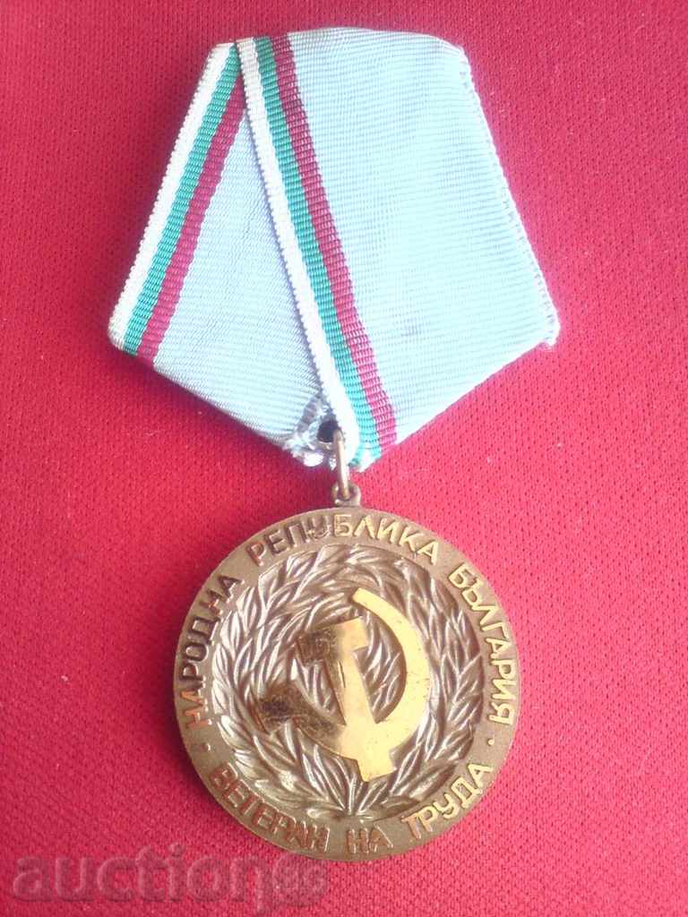 MEDAL with price 29.00 BGN | € 14.83 MEDAL with price 29.00 BGN | € 14.83