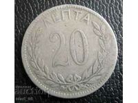 GREECE - 20 Leptas 1895