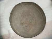 PRET sad.NOVA vechi de cupru