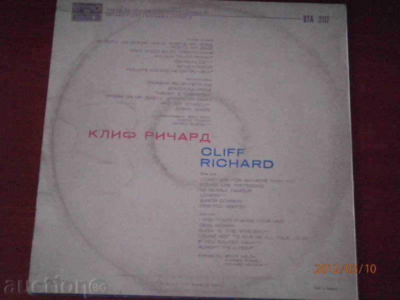 Licitație Cliff Richard - placa - Cliff Richard - 2117