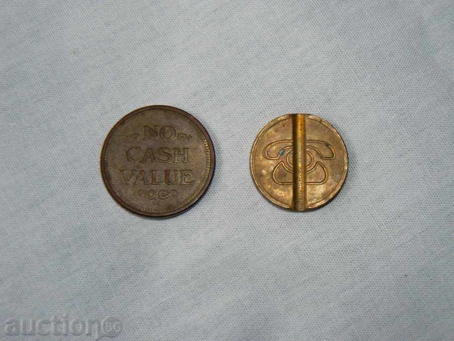 Contoare 2 buc. cu preț 2.00 BGN | € 1.02