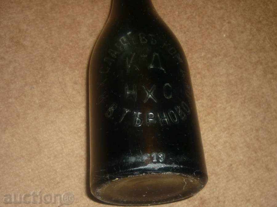 Μπύρα μπουκάλι «Ν HADZHISLAVCHEVA» με τιμή 58.00 BGN | € 29.65 Μπύρα μπουκάλι «Ν HADZHISLAVCHEVA» με τιμή 58.00 BGN | € 29.65