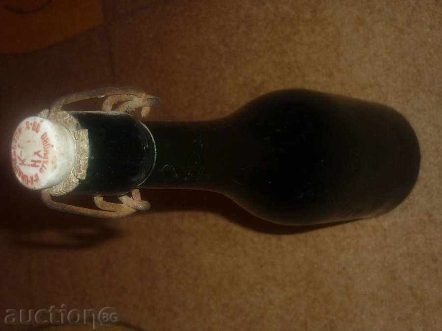 Παράδοση Μπύρα μπουκάλι «Ν HADZHISLAVCHEVA» Παράδοση Μπύρα μπουκάλι «Ν HADZHISLAVCHEVA»