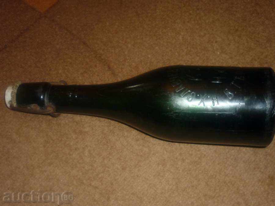 Μπύρα μπουκάλι «Ν HADZHISLAVCHEVA» - 5 Μπύρα μπουκάλι «Ν HADZHISLAVCHEVA» - 5