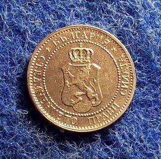 Auction 2 STONE-1912-UNC-EF Auction 2 STONE-1912-UNC-EF