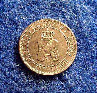 Delivery of 2 STONE-1912-UNC-EF Delivery of 2 STONE-1912-UNC-EF