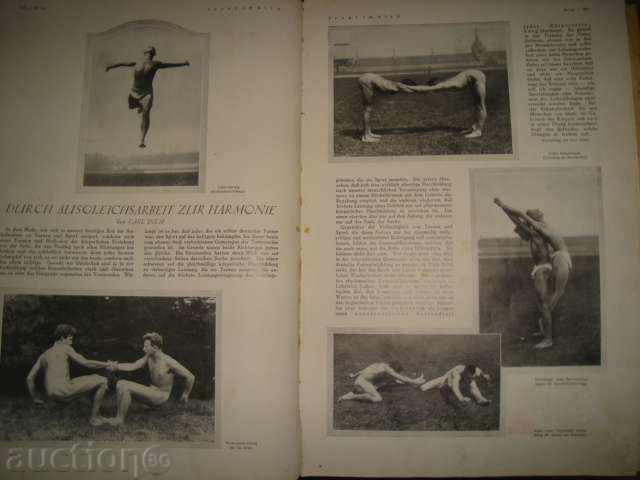 Auction "Sport im Bild" 1925 Auction "Sport im Bild" 1925