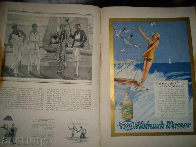 Delivery of "Sport im Bild" 1925 Delivery of "Sport im Bild" 1925