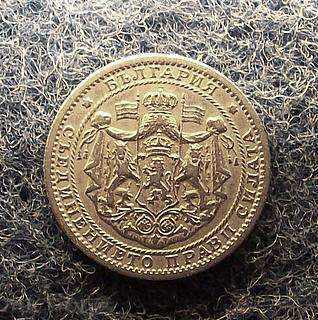 1 LEV-1925G. WITH CHERRY-EXCELLENT with price 6.95 BGN | € 3.55 1 LEV-1925G. WITH CHERRY-EXCELLENT with price 6.95 BGN | € 3.55