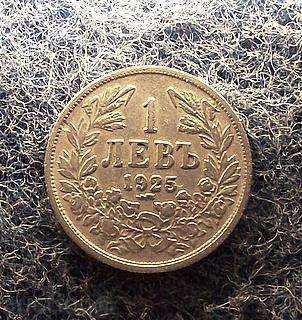 1 LEV-1925G. WITH CHERRY-EXCELLENT