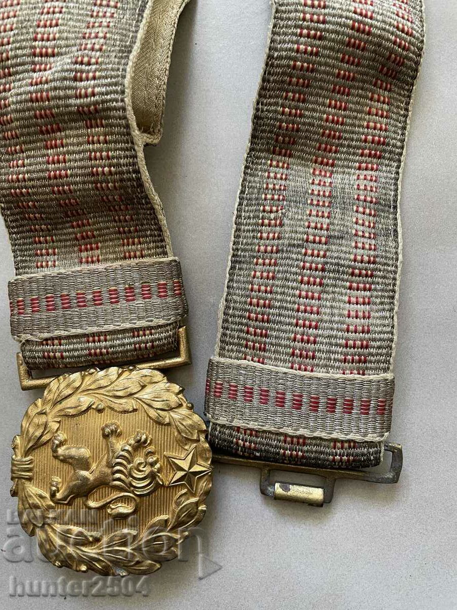 Belt 100/5 cm. with price 99.95 BGN | € 51.10 Belt 100/5 cm. with price 99.95 BGN | € 51.10