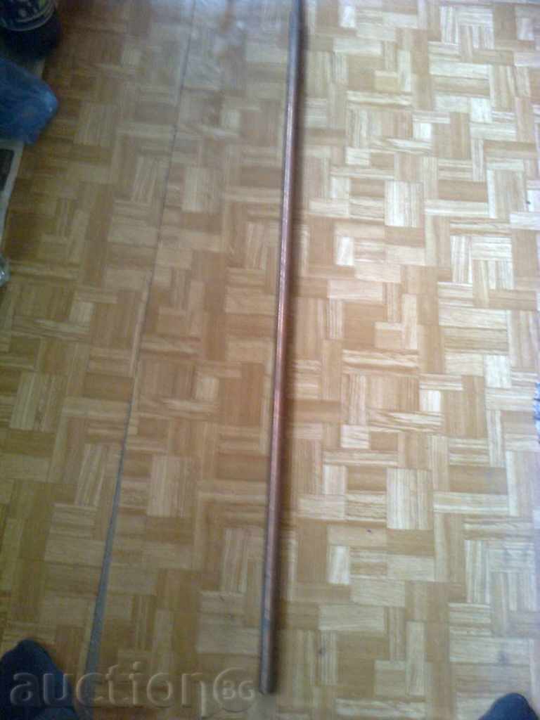 Χαλκός βαθμονομημένη ράβδο