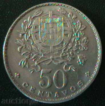 50 центаво 1968, Португалия с цена € 0.99 | 1.94 лв.