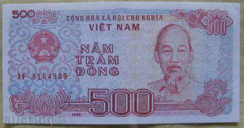 Vietnam 500 dong 1988.