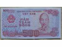 Βιετνάμ 500 dong 1988.