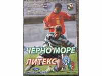 football program Cup of Bulgaria Black Sea-Litex