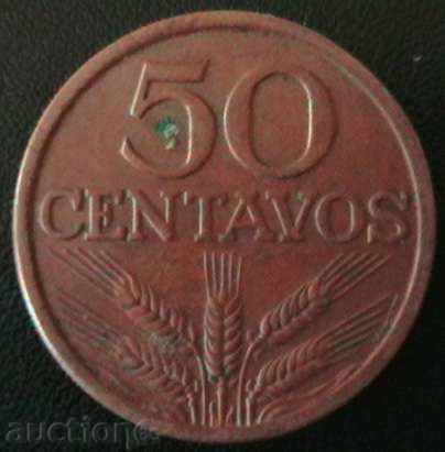 50 центаво 1972, Португалия