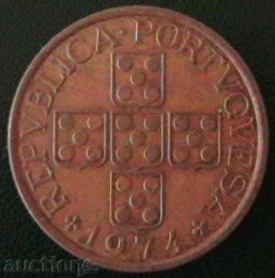 50 cent 1974, Portugal with price 0.99 BGN | € 0.51 50 cent 1974, Portugal with price 0.99 BGN | € 0.51